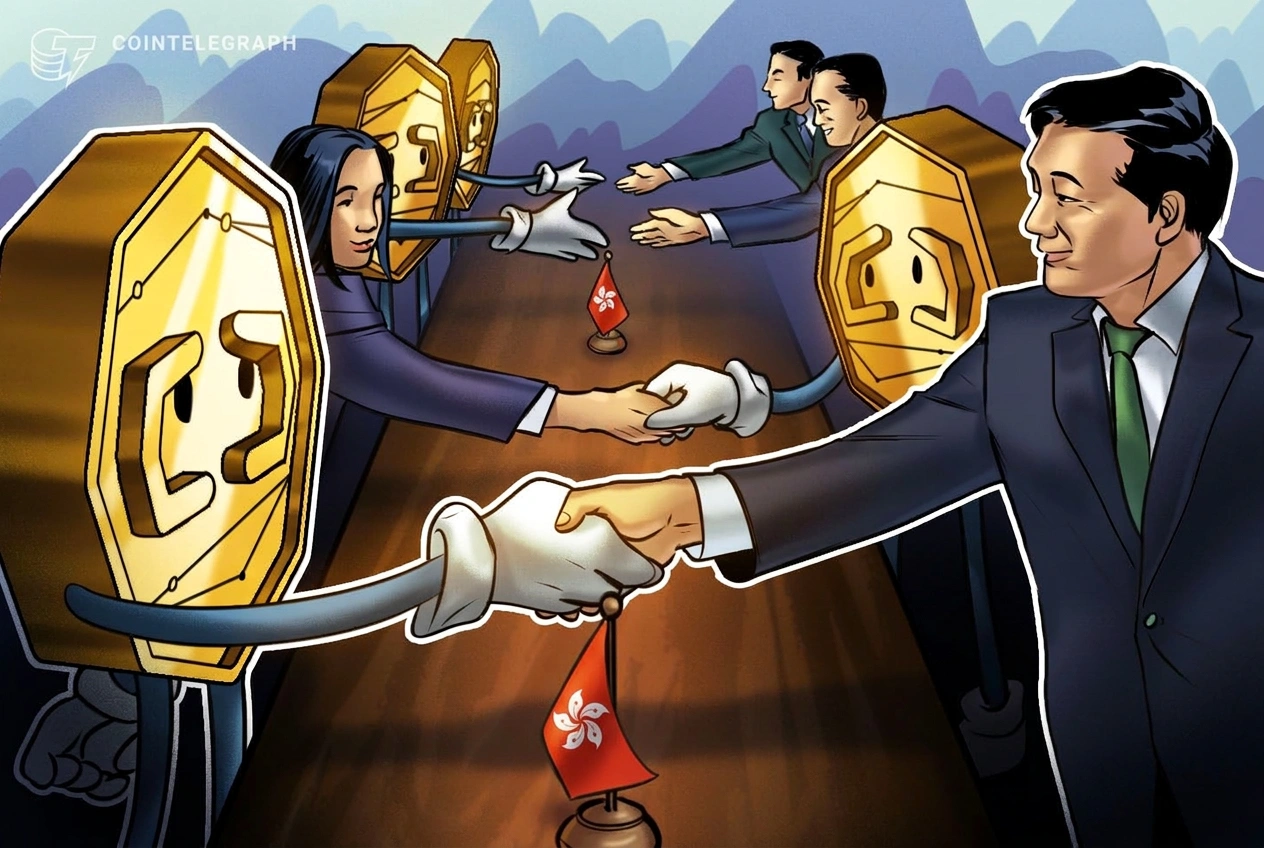 Hong Kong regulators signed a pact to extend audit oversight to licensed crypto firms.